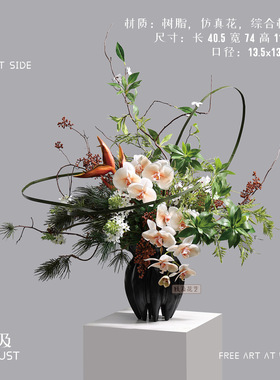 妖及新中式中大型酒店大堂装饰品