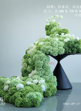 妖及 酒店大堂定制大花售楼处桌面摆件 景观架构悬吊花艺装饰摆件