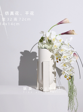 妖及简约现代花艺样板间陶瓷