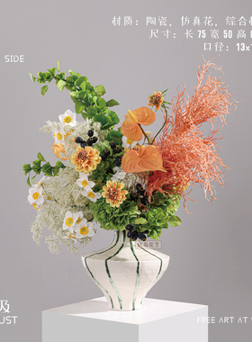 妖及现代绿线小口宽度手工陶瓷花