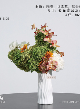 妖及轻奢白色陶瓷花瓶玄关摆件