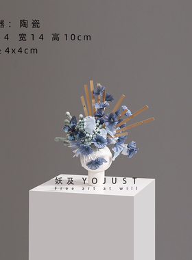 艺术蓝色系陶瓷摆件样板间