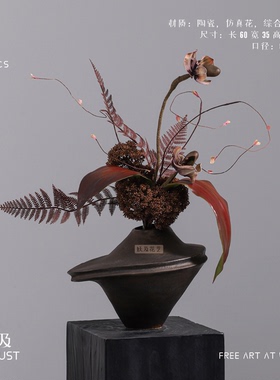 中古风红色系仿真花艺