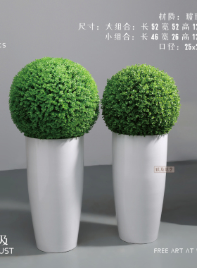 妖及玻璃钢永生苔藓样板间盆栽