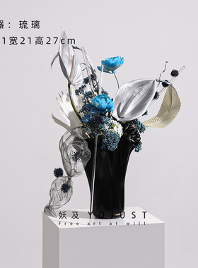 侘寂风蓝色系装饰花艺样板间