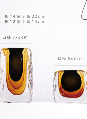 妖及轻奢禅意样板间橙黑色经典双色琉璃摆件摆件售楼处酒店花艺摆