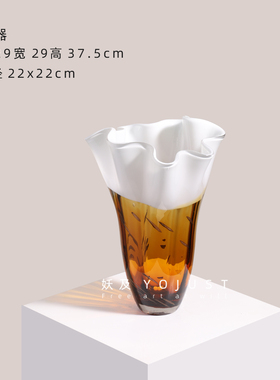 妖及轻奢琉璃花器样板间花艺摆件