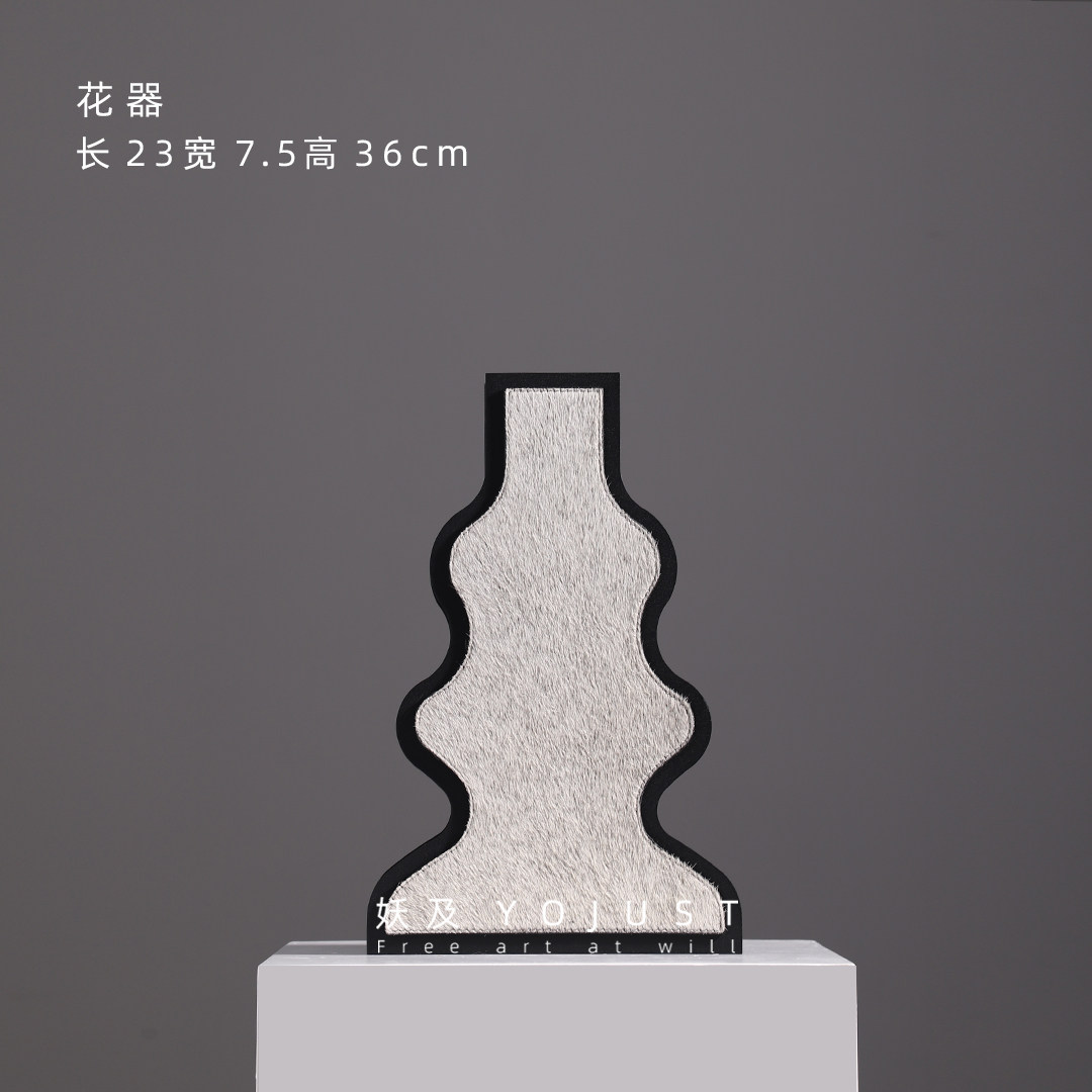 妖及现代轻奢简约马毛花器花艺 样板间民宿酒店玄关茶几花瓶摆件,淘宝优惠券,粉丝福利购,淘宝优惠卷