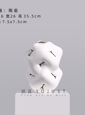别墅样板间高端创意陶瓷艺术花艺