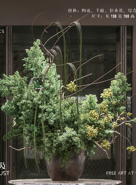 软装花艺样板间装饰搭配装点花器