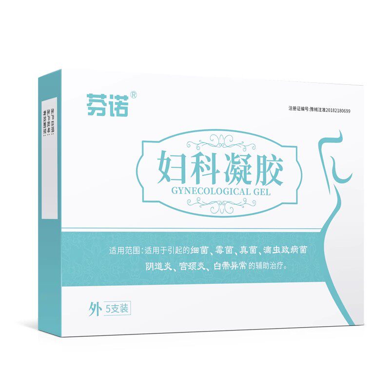  展邦医疗器械私处护理（器械）