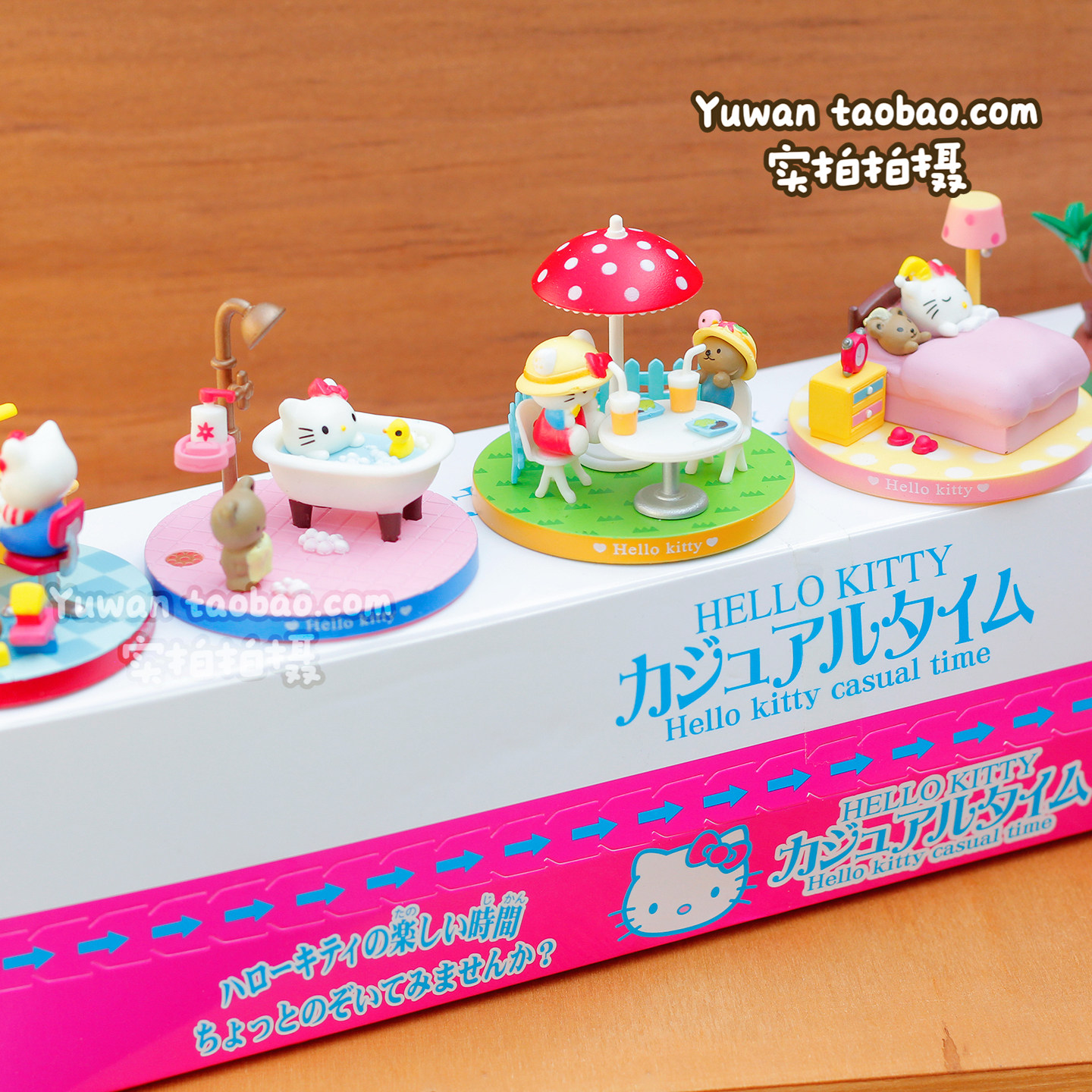 正版日单凯蒂猫kitty猫KT微缩场景食玩盲盒手办玩具摆件生日礼物,淘宝优惠券,粉丝福利购,淘宝优惠卷