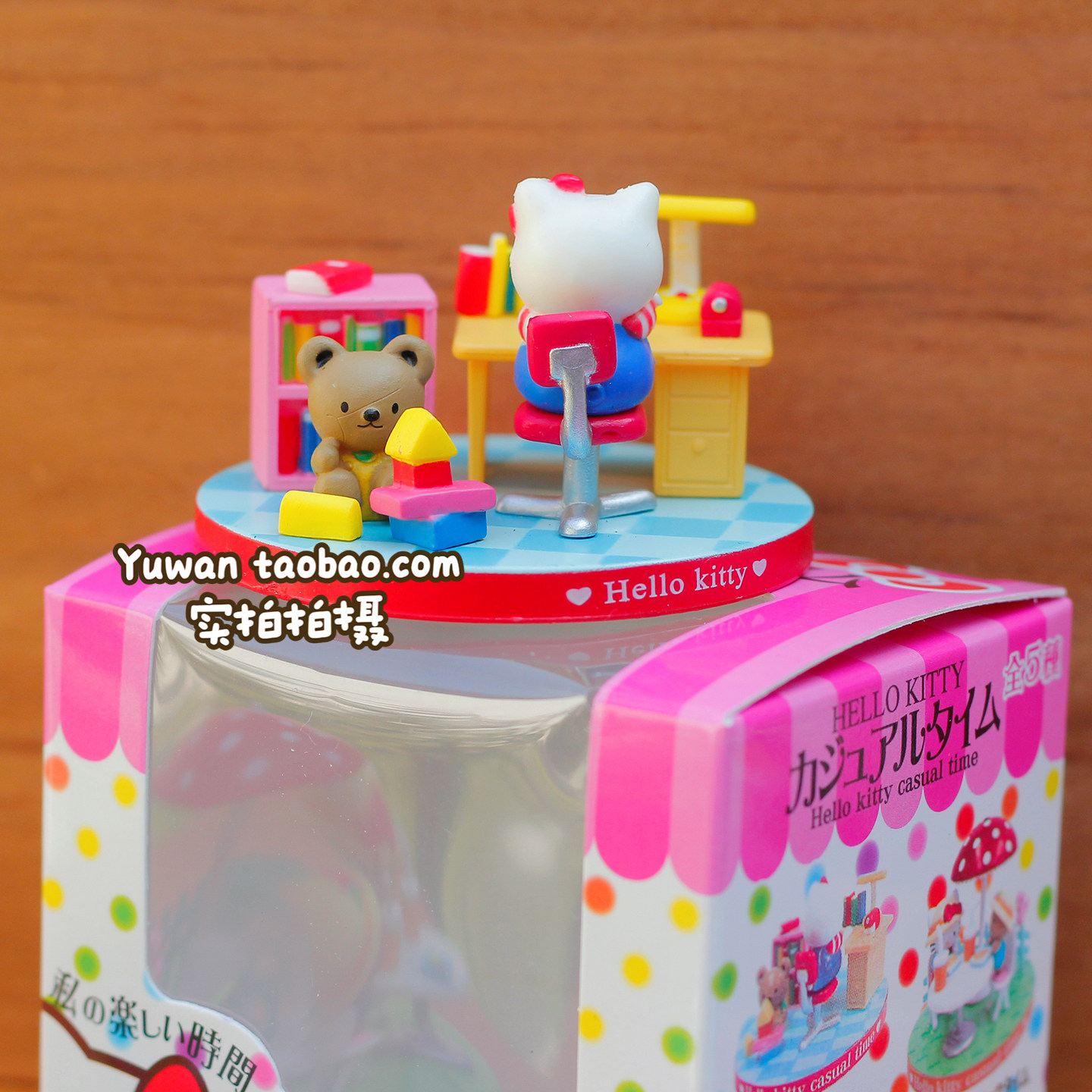 正版日单凯蒂猫kitty猫KT微缩场景食玩盲盒手办玩具摆件生日礼物,淘宝优惠券,粉丝福利购,淘宝优惠卷