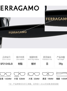 FERRAGAMO菲拉格慕猫眼女士墨镜
