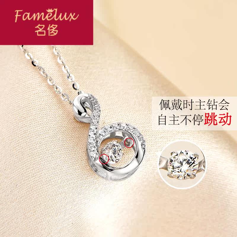 名侈小天鹅黄金正品彩金钻石锁骨链 名侈项链