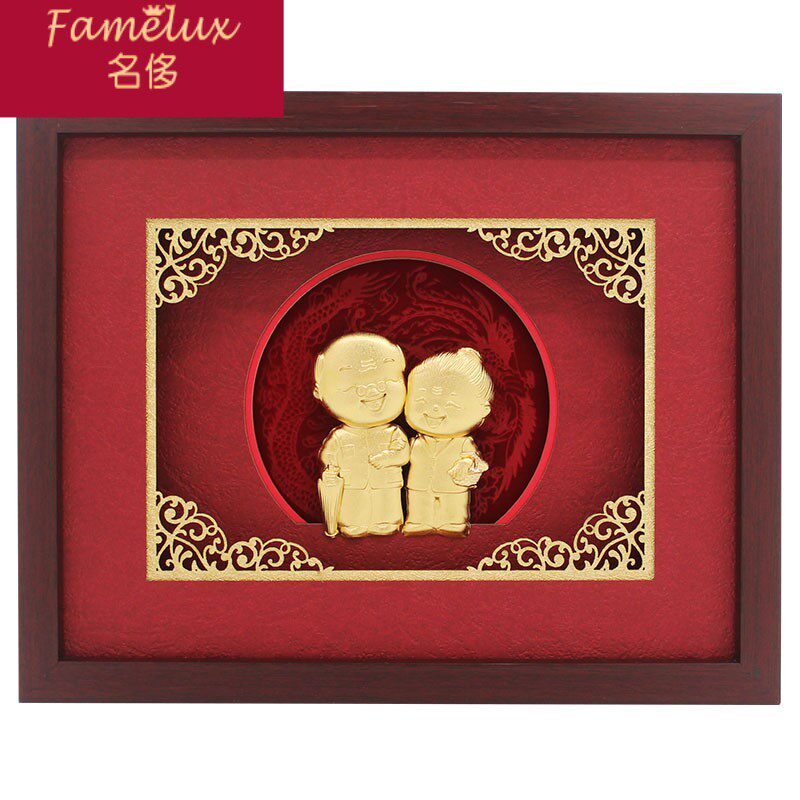 结婚50周年礼物推荐品牌 新人首单立减十元 21年6月 淘宝海外