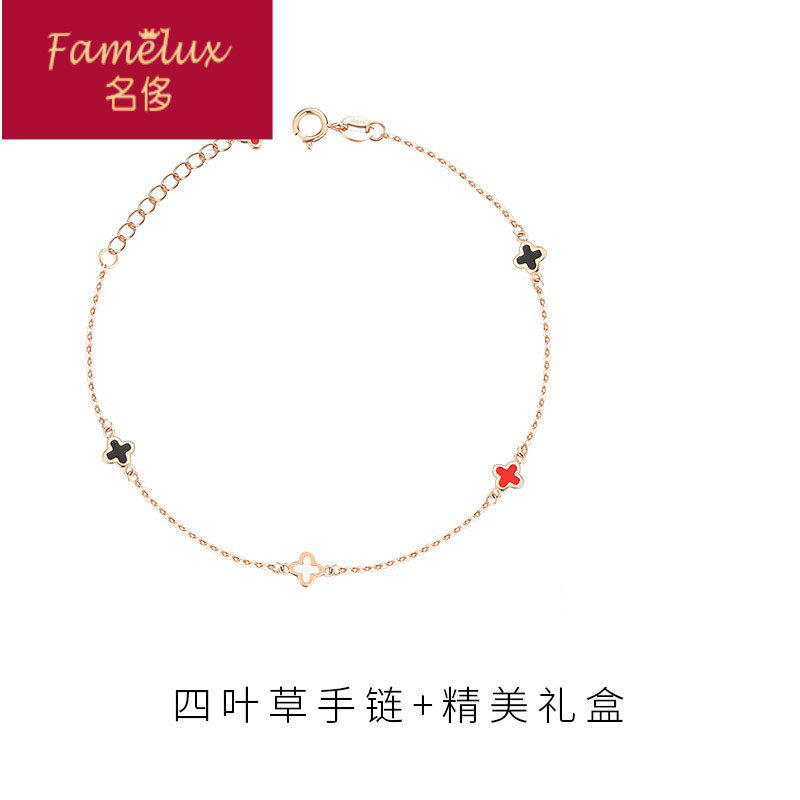 四叶草18k金女ins小众简约手链 名侈手链