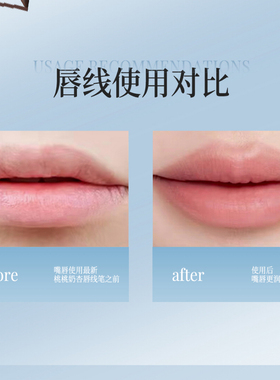 INTO SHINY双头四合一眼线铅笔胶笔不晕染防水防汗下至卧蚕唇线
