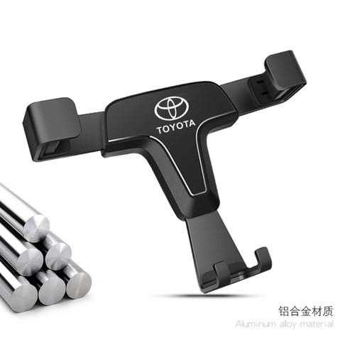 适用13-20款丰田RAV4荣放手机车载支架专用改装威兰达静音导航架 - 图0