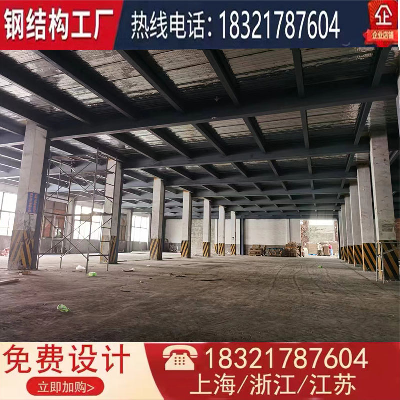 上海钢结构阁楼搭建隔层复式楼公寓室内加二层平台槽钢工字钢楼梯 - 图0