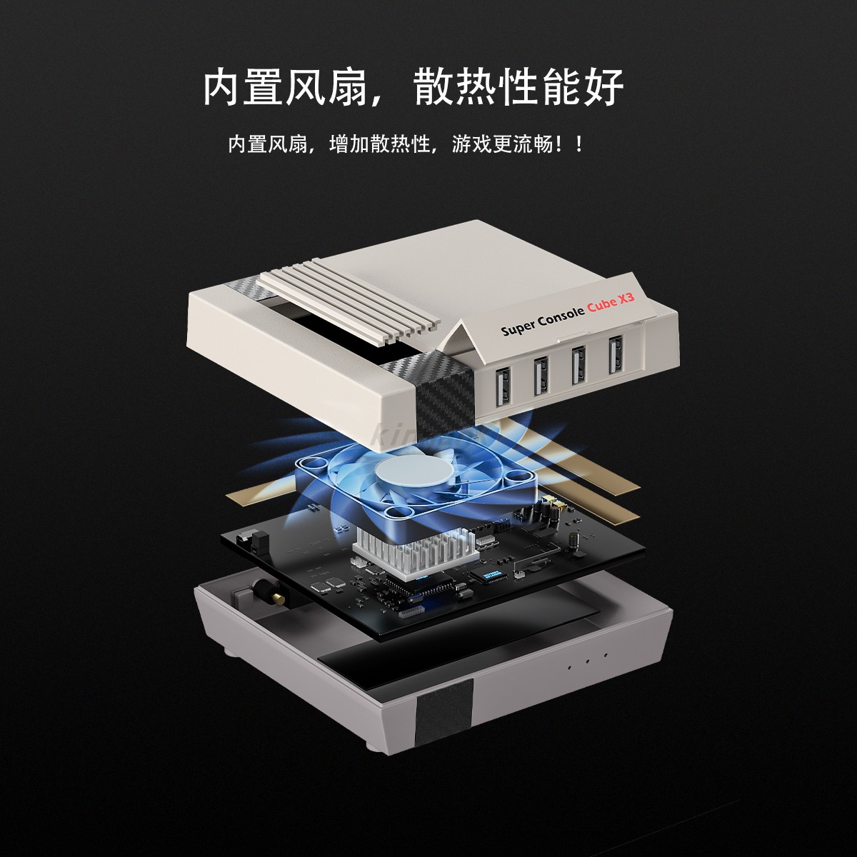 新款高清家用游戏机连电视双系统双人摇杆无线手柄大型3D街机psp - 图2