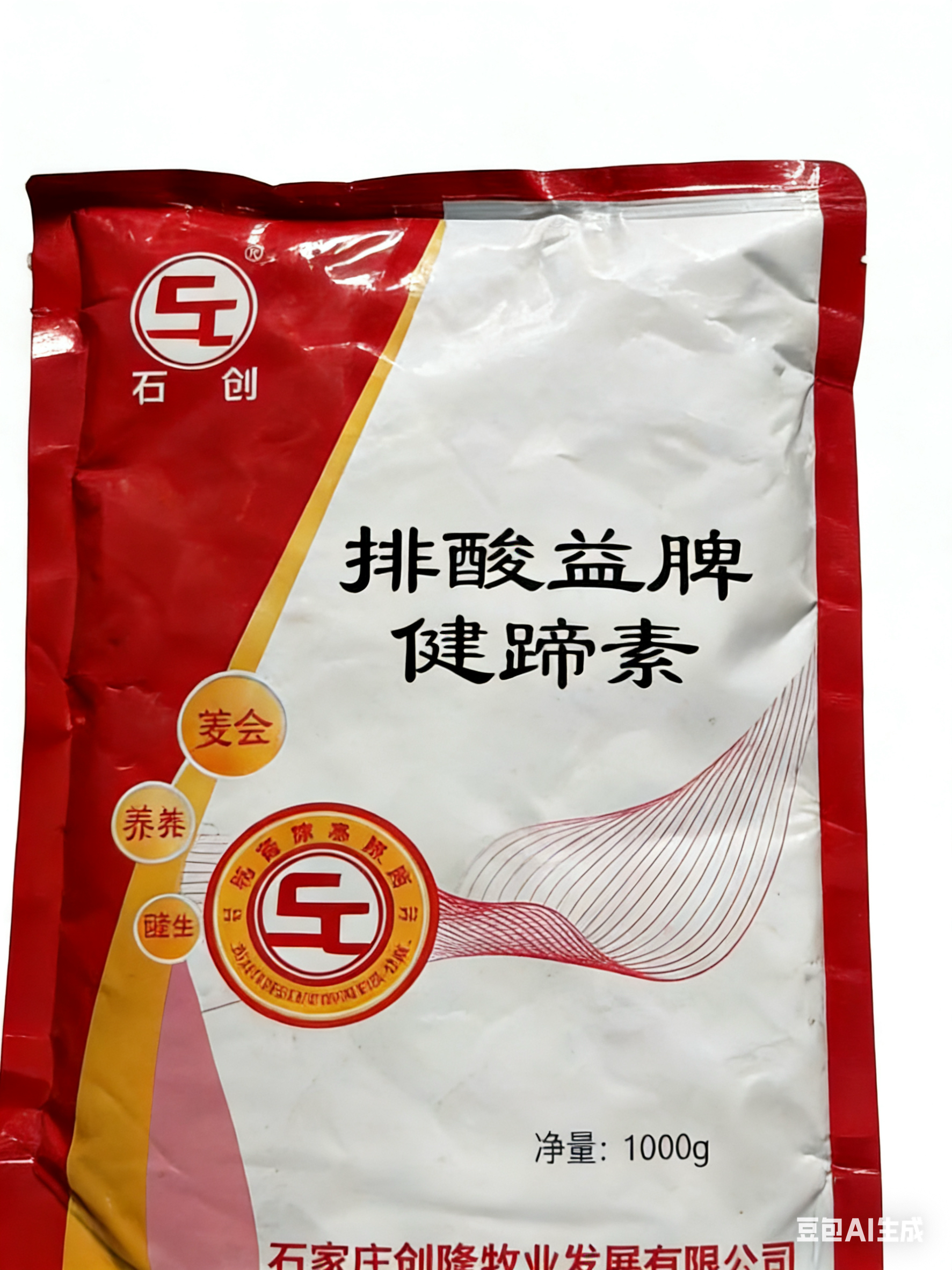 排酸益脾健蹄素饲料原料天然植物健脾开胃消积食健胃提前食欲,淘宝优惠券,粉丝福利购,淘宝优惠卷