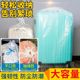 Luggage protective cover 242028-inch suitcase trolley case protection jacket membrane cover dust bag without disassembly transparency
