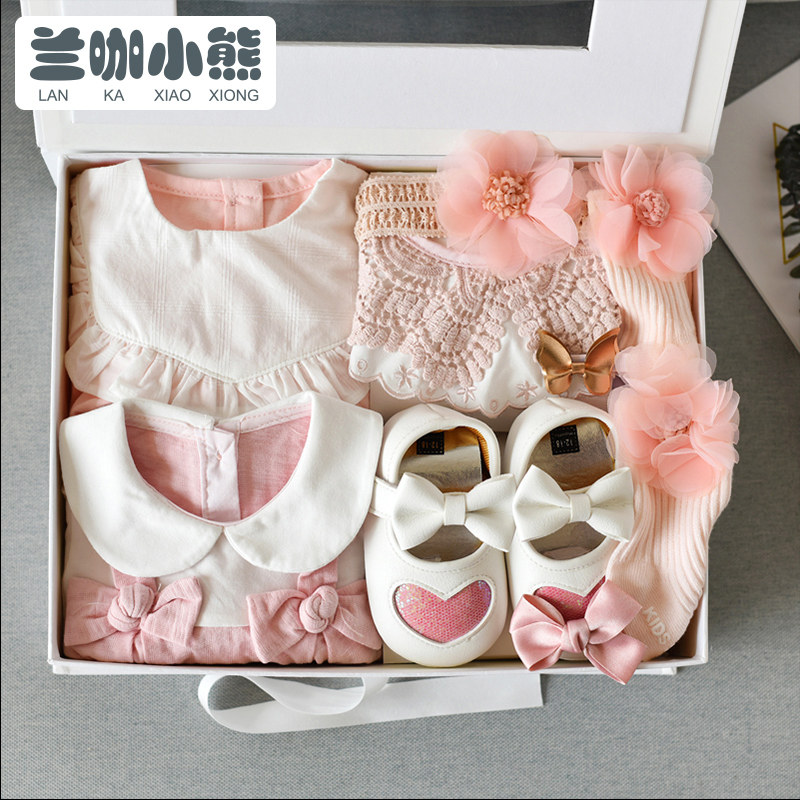 新生婴儿礼盒春秋纯棉 兰咖小熊婴儿礼盒
