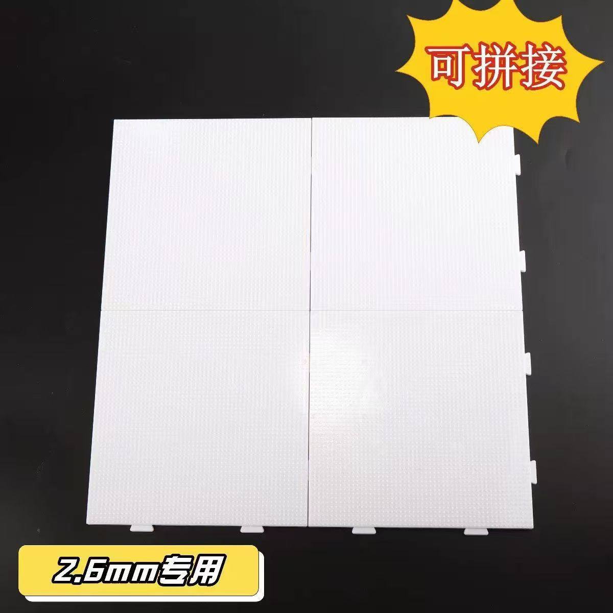 【拼豆板】玛德拼豆手工制作diy专用钉板耐高温不变形,淘宝优惠券,粉丝福利购,淘宝优惠卷