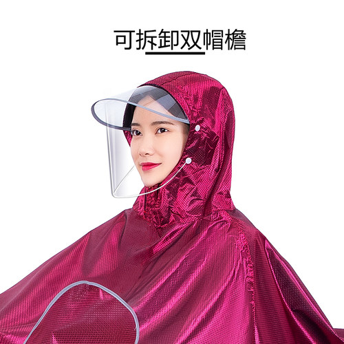电动车雨衣男女款加大加厚摩托电瓶车专用双人长款全身防暴雨雨披 - 图1