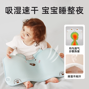 Wenou Baby Pillow Summer Breathable Cloud Pillow ເດັກນ້ອຍເກີດໃຫມ່ 0 ຫາ 6 ເດືອນແລະຫຼາຍກວ່າຫນຶ່ງປີຜ້າຄຸມຜ້າເຢັນເດັກນ້ອຍ