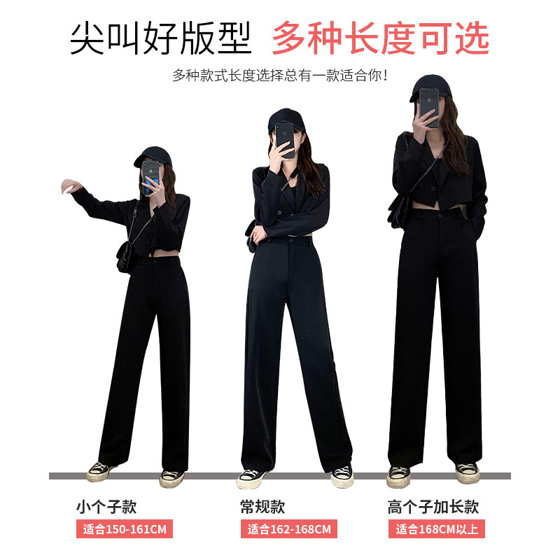 西装高腰垂感春秋黑色休闲阔腿裤 loannina休闲裤