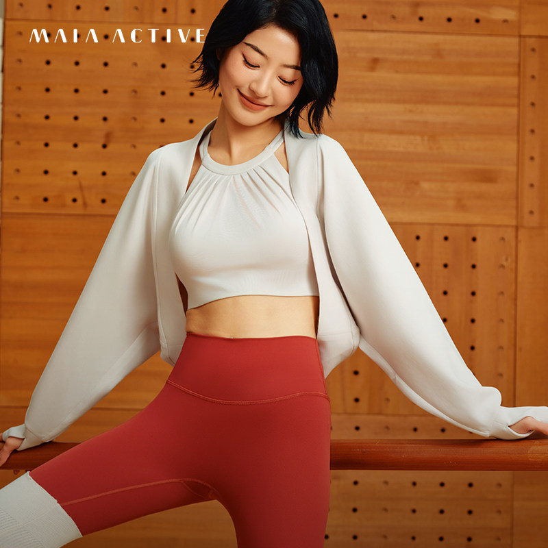【虞书欣同款】新年新招罩衫长袖坎肩瑜伽外套MAIAACTIVE 61JK20,淘宝优惠券,粉丝福利购,淘宝优惠卷