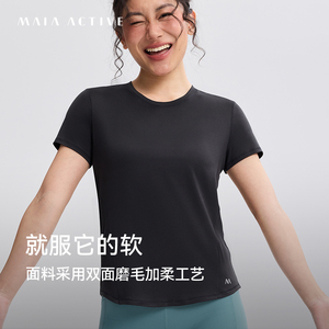 CLOUD-TOUCH 云感TEE 透气瑜伽上衣运动衫短袖T恤女 MAIAACTIVE