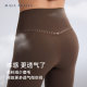 夏练薄云短短裤自由裁运动健身骑行裤紧身瑜伽裤子女 MAIAACTIVE