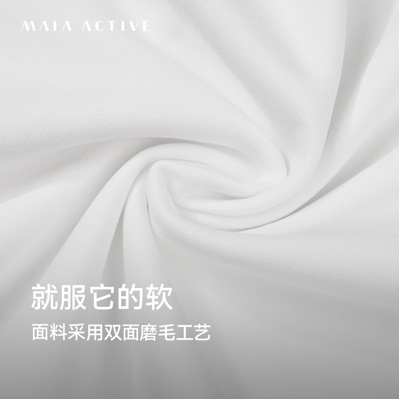 云感TEE日常运动健身心型领短袖瑜伽T恤上衣女MAIAACTIVE 52TS05,淘宝优惠券,粉丝福利购,淘宝优惠卷