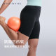夏练薄云短短裤自由裁运动健身骑行裤紧身瑜伽裤子女 MAIAACTIVE