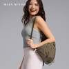MAIA back-carry multifunctional fitness bag