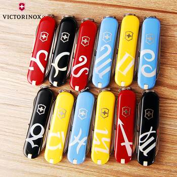 Victorinox Swiss Army Knife 58mm Model 0.6223 Constellation Series Stainless Steel Multifunctional Mini Personalized Swiss Knife