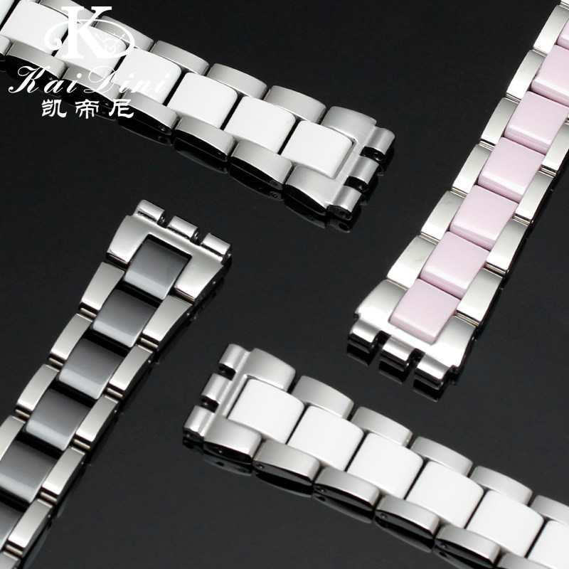 斯沃琪陶瓷精钢女表链17mm手表带 凯帝尼配件