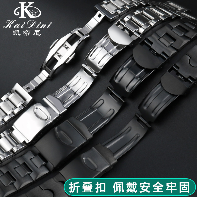 适配swatch ygs749g学生陶瓷表带 凯帝尼配件