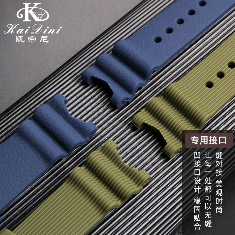 适用卡西欧表带真皮EF-524D 524SP硅胶表带 牛皮手表链配件 男 - 图1