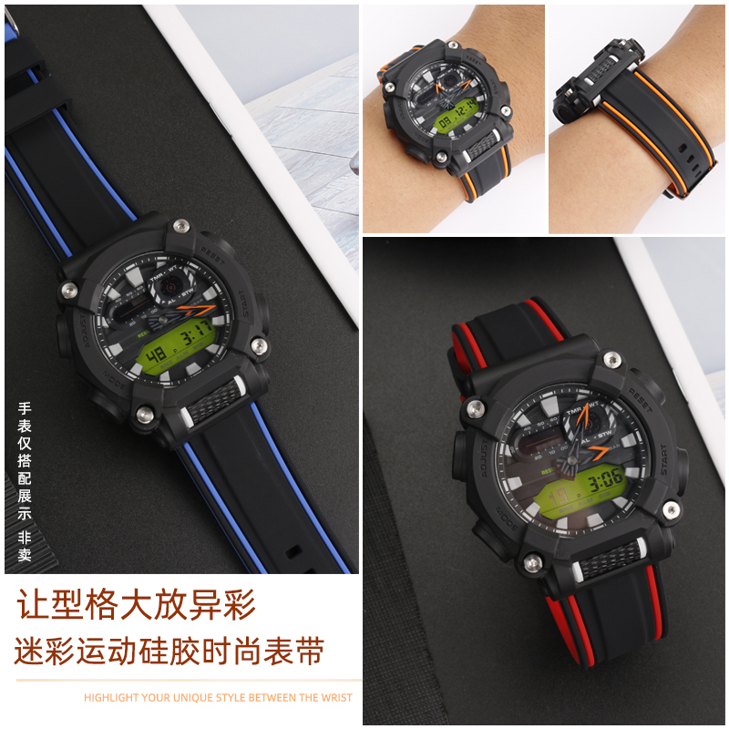 适配卡西欧G-SHOCK硅胶手表带GA-900改装男防水运动硅胶表链16mm - 图2