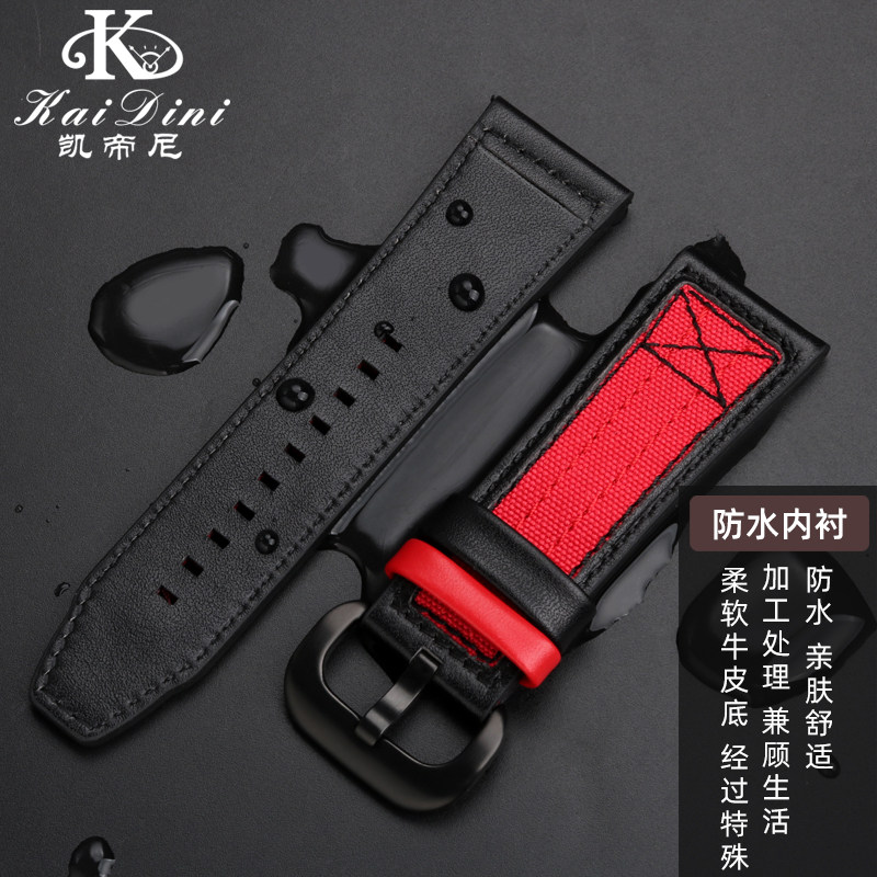 七个星期五手表带p系列男帆布表带 凯帝尼配件