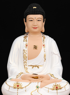 三宝佛释迦牟尼佛药师佛阿弥陀佛如来佛像家用供奉摆件树脂三世佛