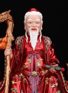 月老星君神像家用佛堂供奉喜神牵线红绳月下老人像体真身树脂摆件