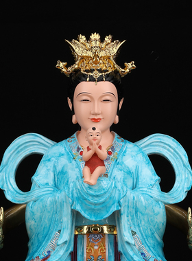 送子娘娘神像家用供奉三霄娘娘送子奶奶注生娘娘像体真身树脂摆件