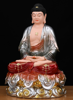 三宝佛释迦牟尼佛药师佛阿弥陀佛如来佛像家用供奉摆件树脂三世佛