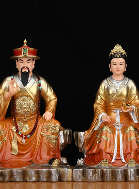 胡三太爷太奶神像四大家族仙家黑妈妈像真身黄三太爷太奶树脂摆件