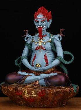 鬼王神像面然大士菩萨像体真身焦面普渡面燃普度焰口家用供奉摆件